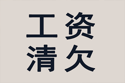 成功为健身房追回120万会员费